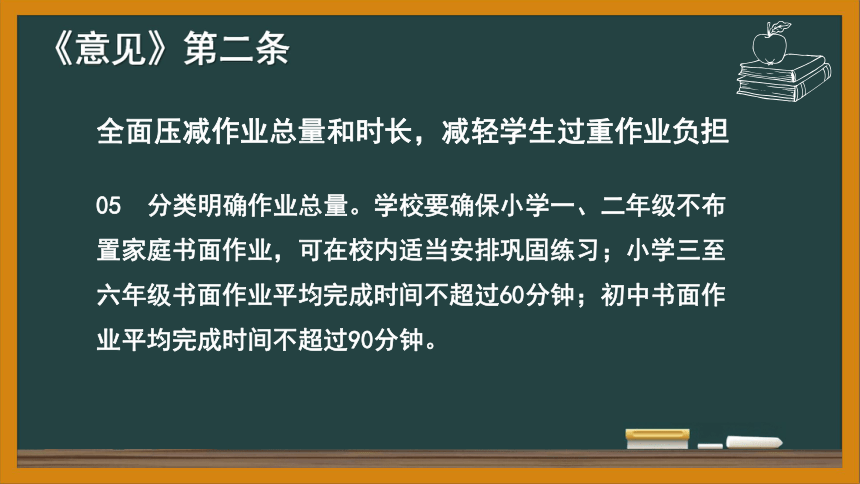 资讯 第431页