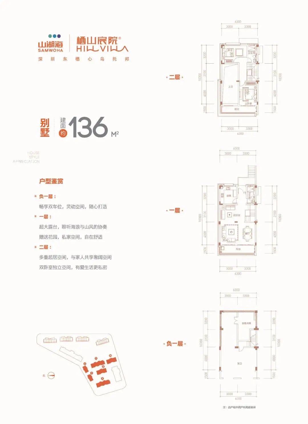 西安宸院最新消息,西安宸院最新消息深度解析