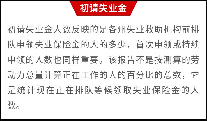 494949澳门今晚开什么,关于澳门今晚开奖的猜测与警示——切勿参与赌博活动