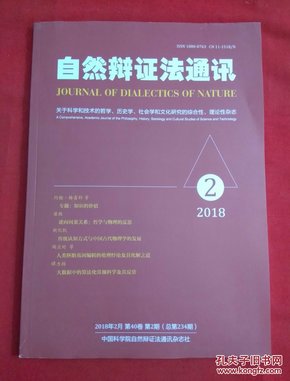 澳门正版资料彩霸王版,澳门正版资料彩霸王版，揭示违法犯罪问题的重要性