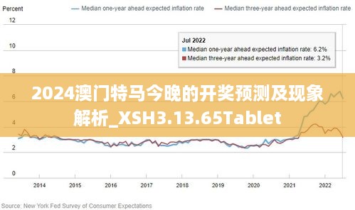 新澳门2024年正版马表,新澳门2024年正版马表与犯罪问题的探讨