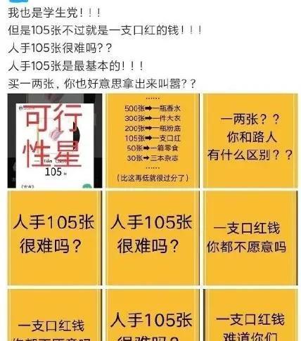 精准一肖100%免费,精准一肖预测，揭秘背后的风险与挑战——警惕免费预测中的犯罪陷阱