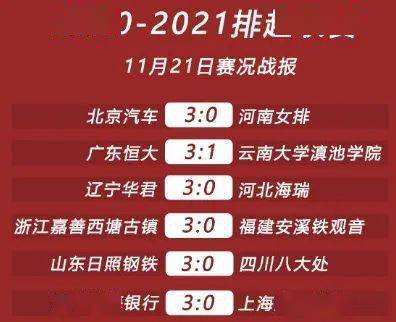 2024澳门特马今晚开奖160期,关于澳门特马今晚开奖的讨论与警示