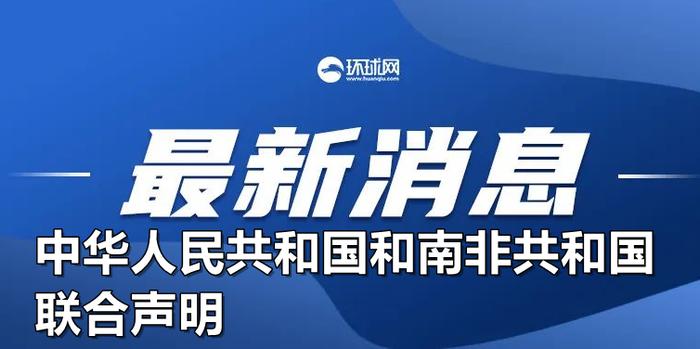 新澳今天最新资料网站,新澳今天最新资料网站，探索前沿资讯的门户