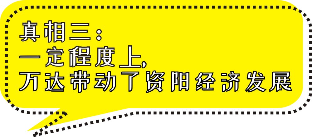 管家婆三期开一期精准是什么,揭秘管家婆三期开一期精准，真相与误区