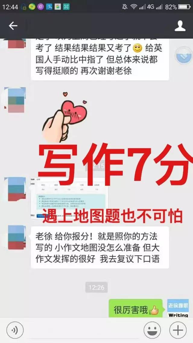 管家婆的资料一肖中特5期,管家婆的资料一肖中特5期，深度解析与预测