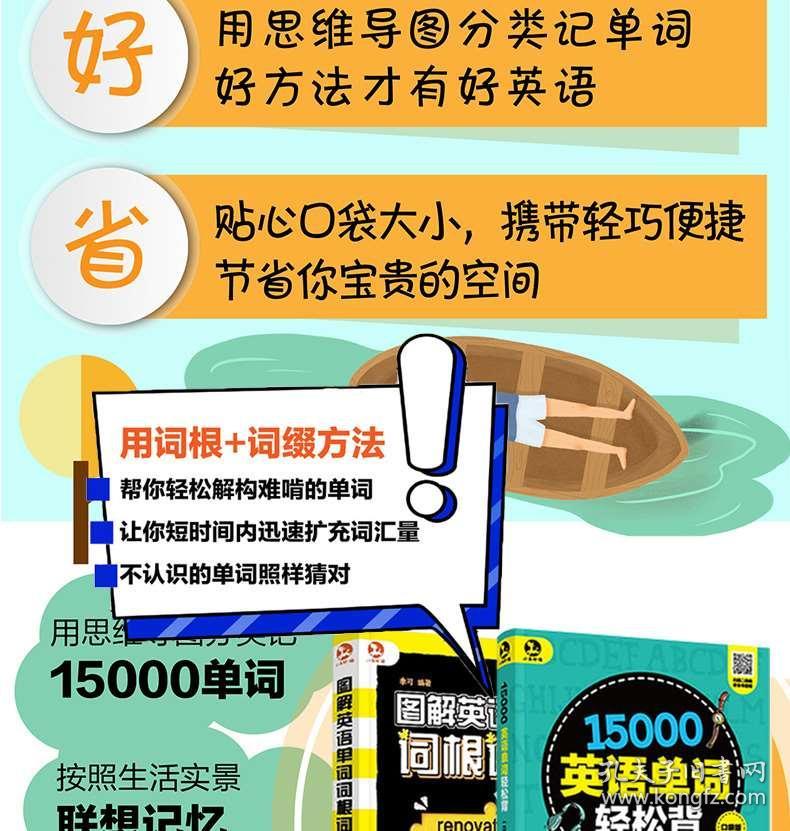 新澳姿料大全正版2024,新澳姿料大全正版2024——远离违法犯罪，拥抱正版生活