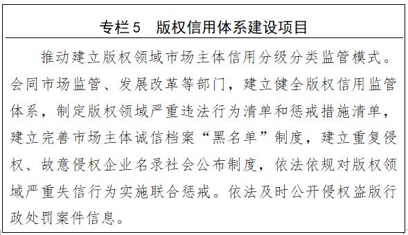 正版挂牌资料全篇100%,正版挂牌资料全篇100%的重要性及其价值