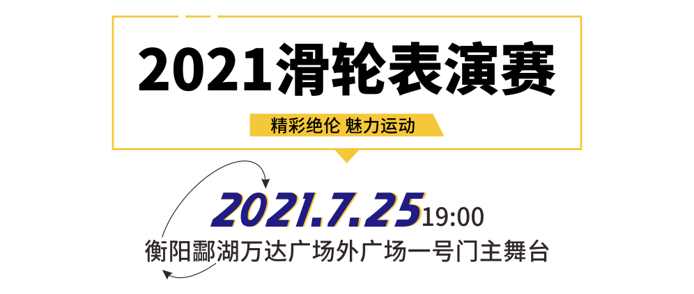 2024新澳最快最新资料,探索未来，揭秘2024新澳最快最新资料