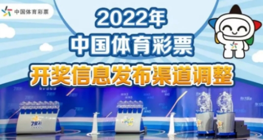 2024澳门天天彩免费正版资料,关于澳门天天彩免费正版资料的探讨——警惕违法犯罪问题