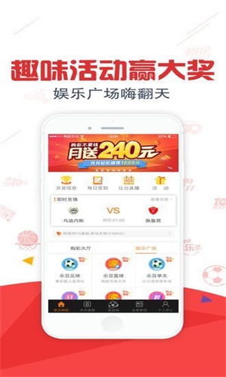 澳门精准免费资料大全聚侠图,澳门精准免费资料大全聚侠图——揭开犯罪的面纱