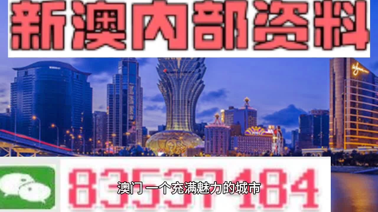 热闹非凡 第5页