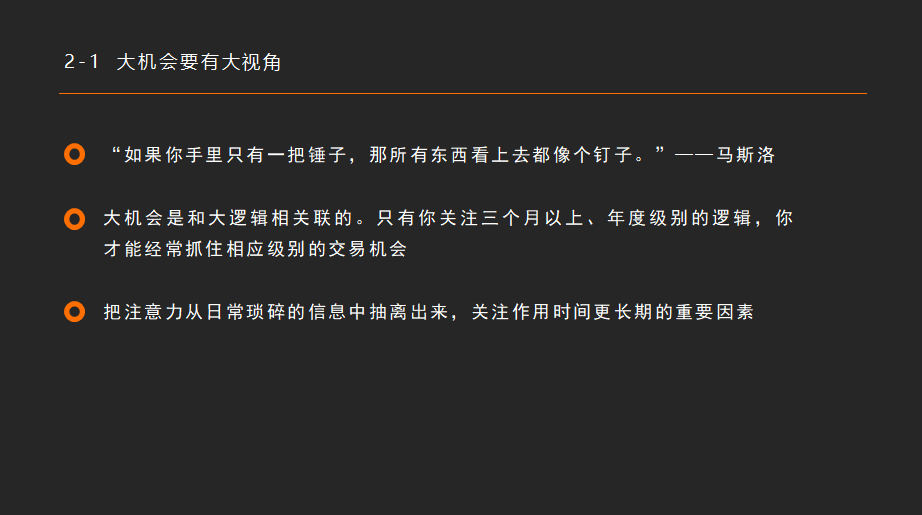 最准一码一肖100%噢,揭秘最准一码一肖，探寻预测真相的奇幻之旅（100%准确率背后的秘密）