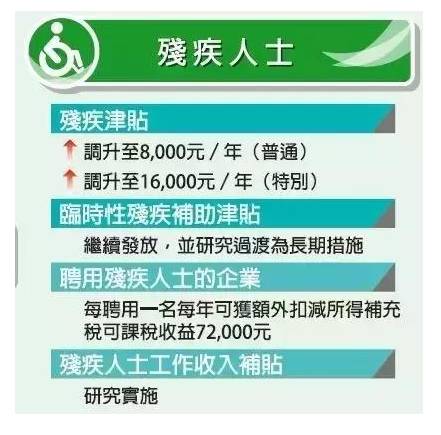 澳门新三码必中一免费,澳门新三码必中一免费，一个关于犯罪与法律的探讨（不少于1762字）