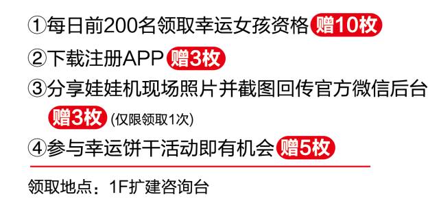 澳门二四六天下彩天天免费大全,澳门二四六天下彩天天免费大全，探索彩票文化的魅力