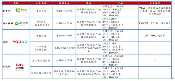 澳门一码一码100准确2024,澳门一码一码精准预测的魅力与挑战，探索未来的可能性（2024展望）