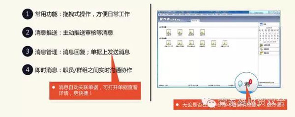 管家婆204年资料一肖,关于管家婆204年资料一肖的研究与探讨