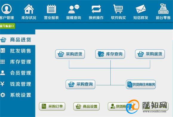 管家婆一肖一码100中,管家婆一肖一码，揭秘中奖秘密与策略，实现100中梦想