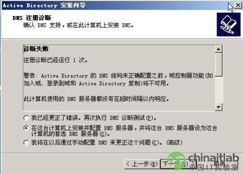 管家婆204年资料一肖配成龙,管家婆204年资料一肖配成龙，揭秘背后的故事与智慧