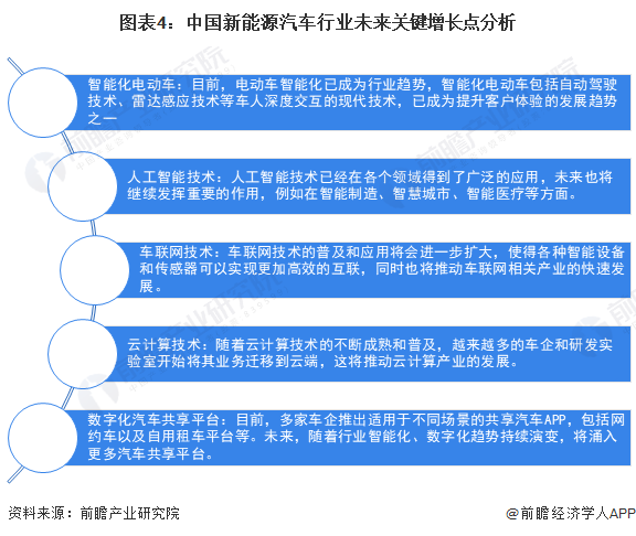 2024澳门精准正版资料大全,澳门精准正版资料大全，探索与解析（2024版）