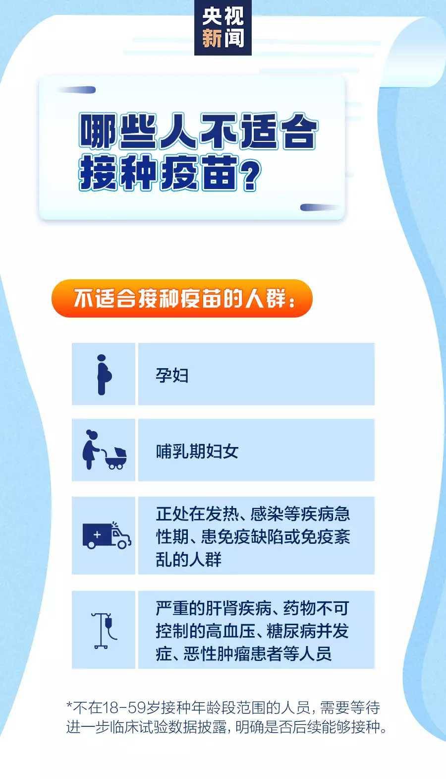 新澳门期期免费资料,关于新澳门期期免费资料的探讨与警示——警惕违法犯罪问题的重要性