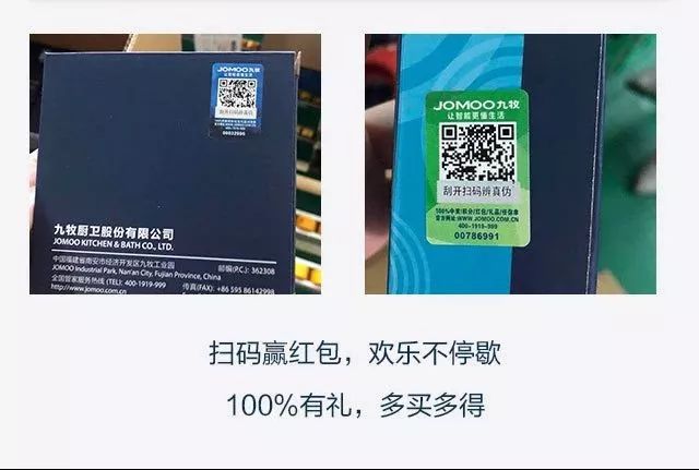 一码一肖100%精准,一码一肖，揭秘精准预测的奥秘与真相