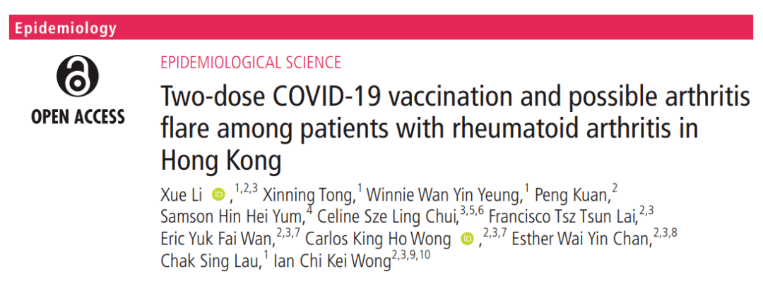 494949最快开奖结果+香港,关于香港494949最快开奖结果的研究与探讨