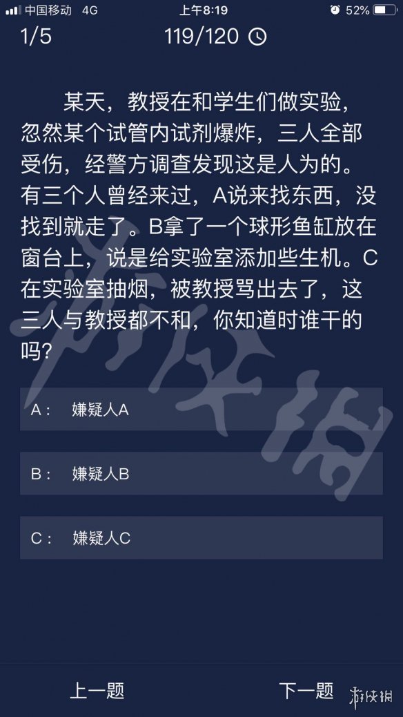 新澳门天天开奖澳门开奖直播,澳门新天天开奖与直播，犯罪行为的警示与反思