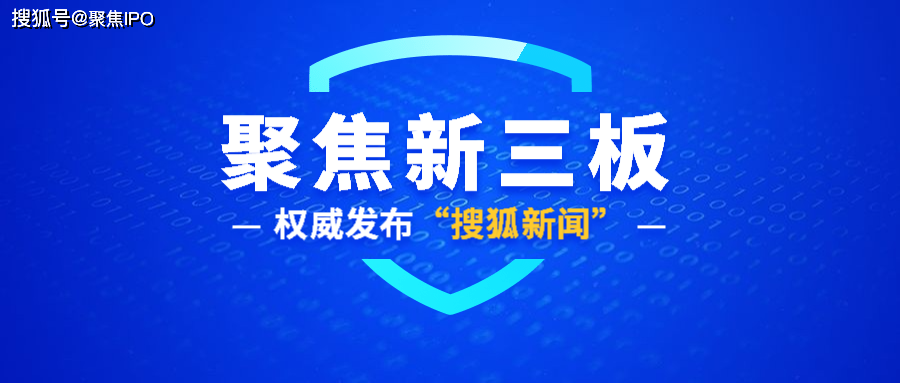 管家婆资料精准一句真言,管家婆资料精准，一句真言引领成功之路