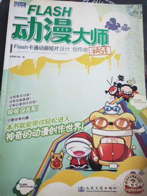 2024正版新奥管家婆香港,探索香港正版新奥管家婆的独特魅力与未来展望（2024年）