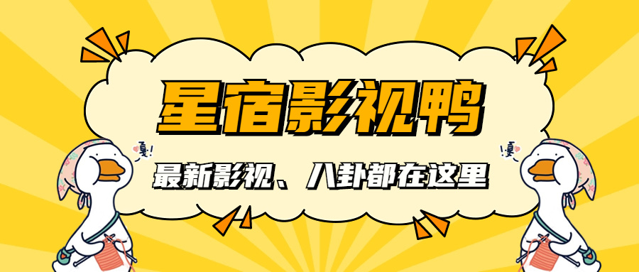 2025年1月13日 第4页