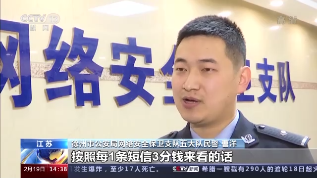 新澳门内部精准二肖,警惕新澳门内部精准二肖——揭示犯罪陷阱，呼吁公众警醒