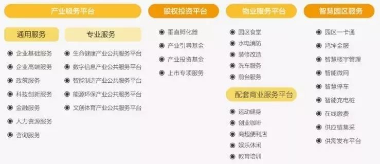 管家婆一票一码资料,管家婆一票一码资料，企业高效运营的关键要素