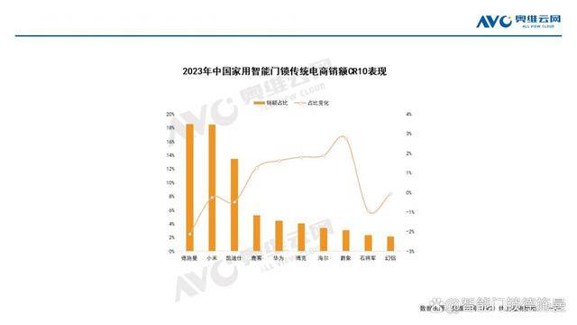 新门内部资料最新版本2024年,新门内部资料最新版本2024年深度解析