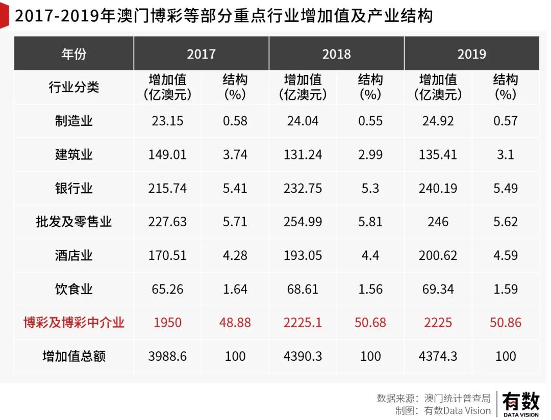 2025年1月15日 第24页