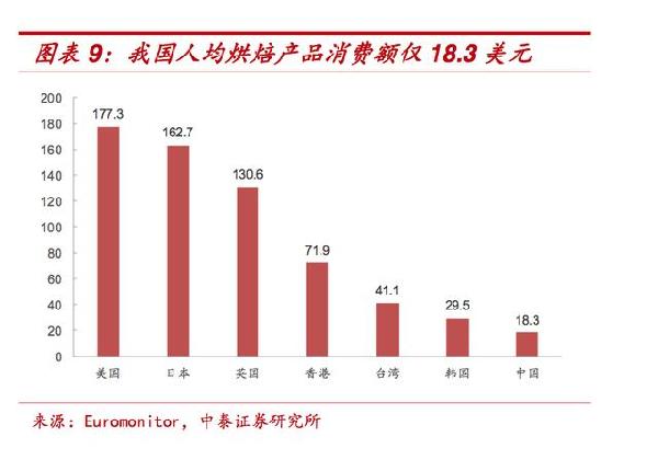 澳门特马网站www,澳门特马网站的历史、运营与未来展望