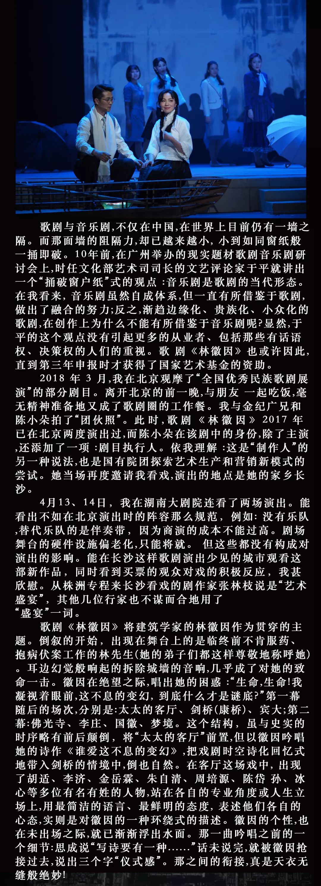 最准一肖一码一一孑中特,探寻最准一肖一码一一孑中特之秘