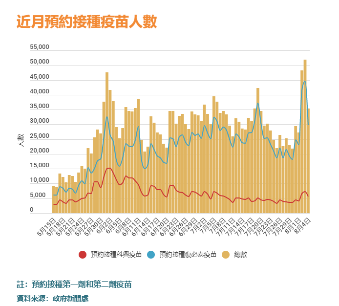 2025年1月17日 第15页