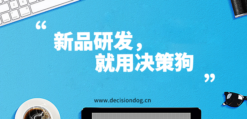 2025新奥精准正版资料,2025新奥精准正版资料大全,探索未来奥秘，关于2025新奥精准正版资料的深度解析