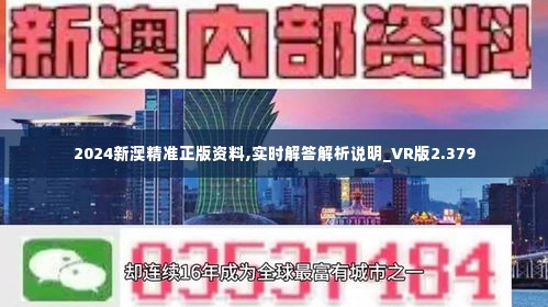 昂首阔步