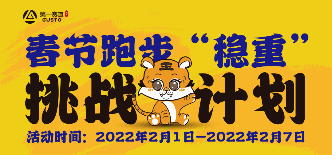 2025澳门今天晚上开什么生肖,澳门今晚生肖预测，探寻未来的幸运符号（2025年分析）