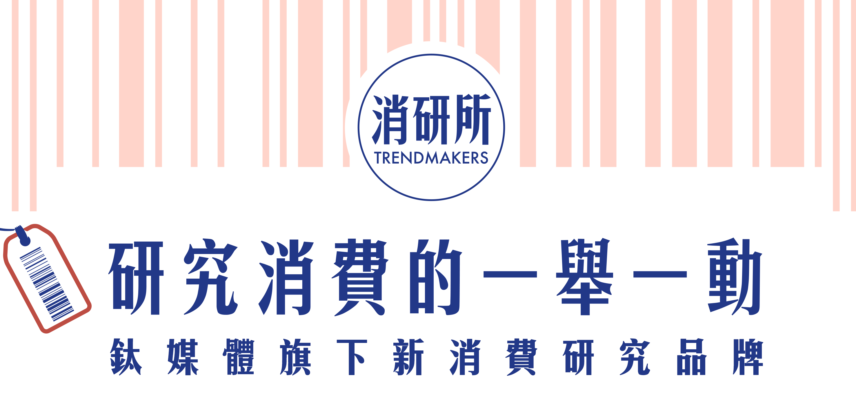 2025年1月21日 第55页