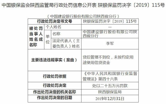 二四六香港资料期期准使用方法,二四六香港资料期期准使用方法详解