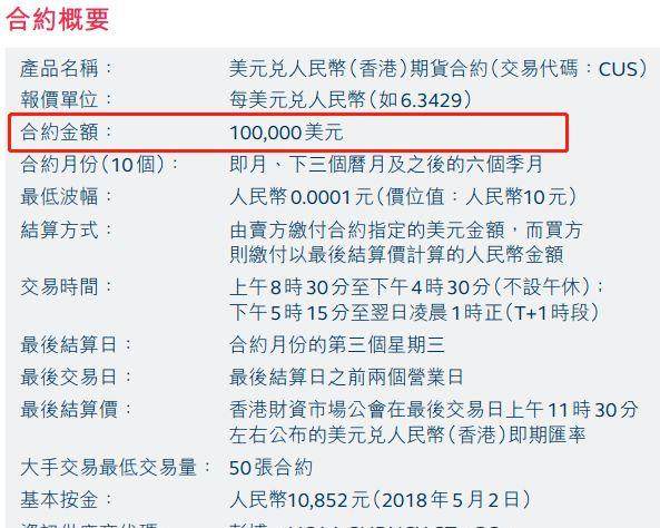 2025香港港六开奖记录,探索香港港六开奖记录，历史与未来的交汇点（XXXX年回顾）