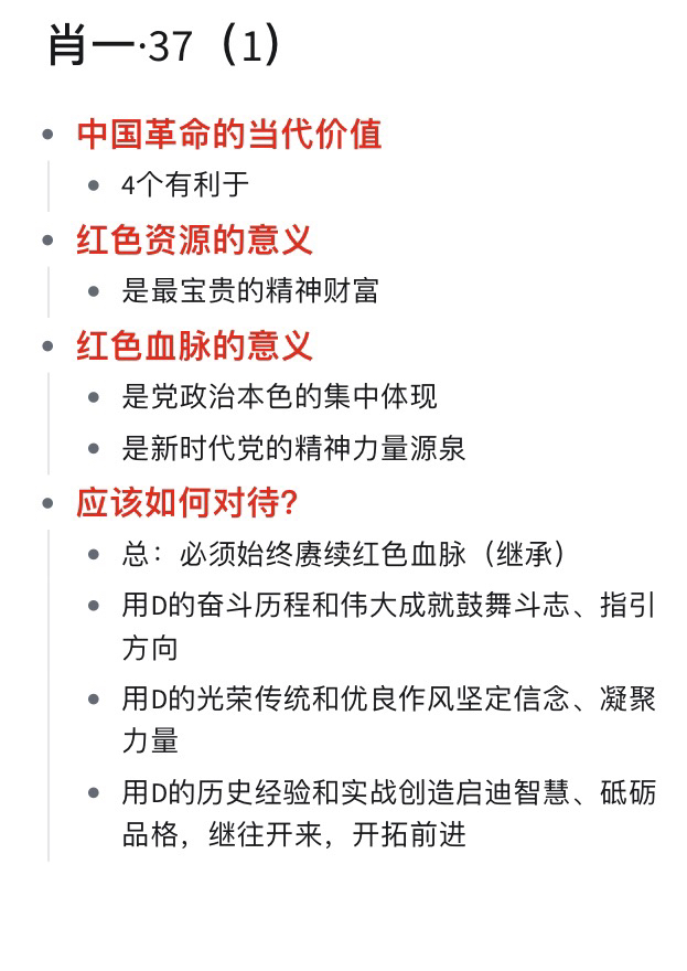 精准一肖一码一子一中,精准一肖一码一子一中，探索预测的智慧与艺术