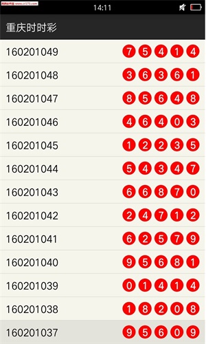 澳门一肖中100%期期准47神枪,澳门一肖中100%期期准47神枪，揭秘与探索