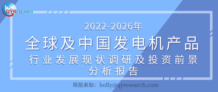 新澳门跑狗图2025年,新澳门跑狗图2025年，探索未来与解读跑狗图的视角