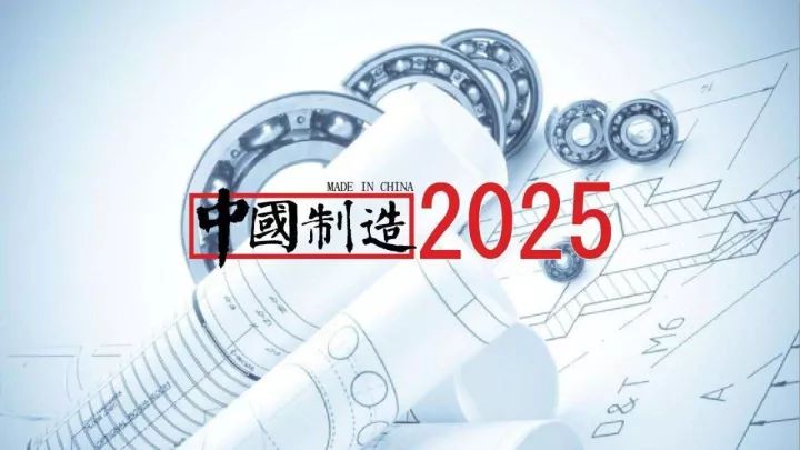 2025澳门正版资料大全,澳门正版资料大全——探索未来的蓝图与机遇（2025展望）