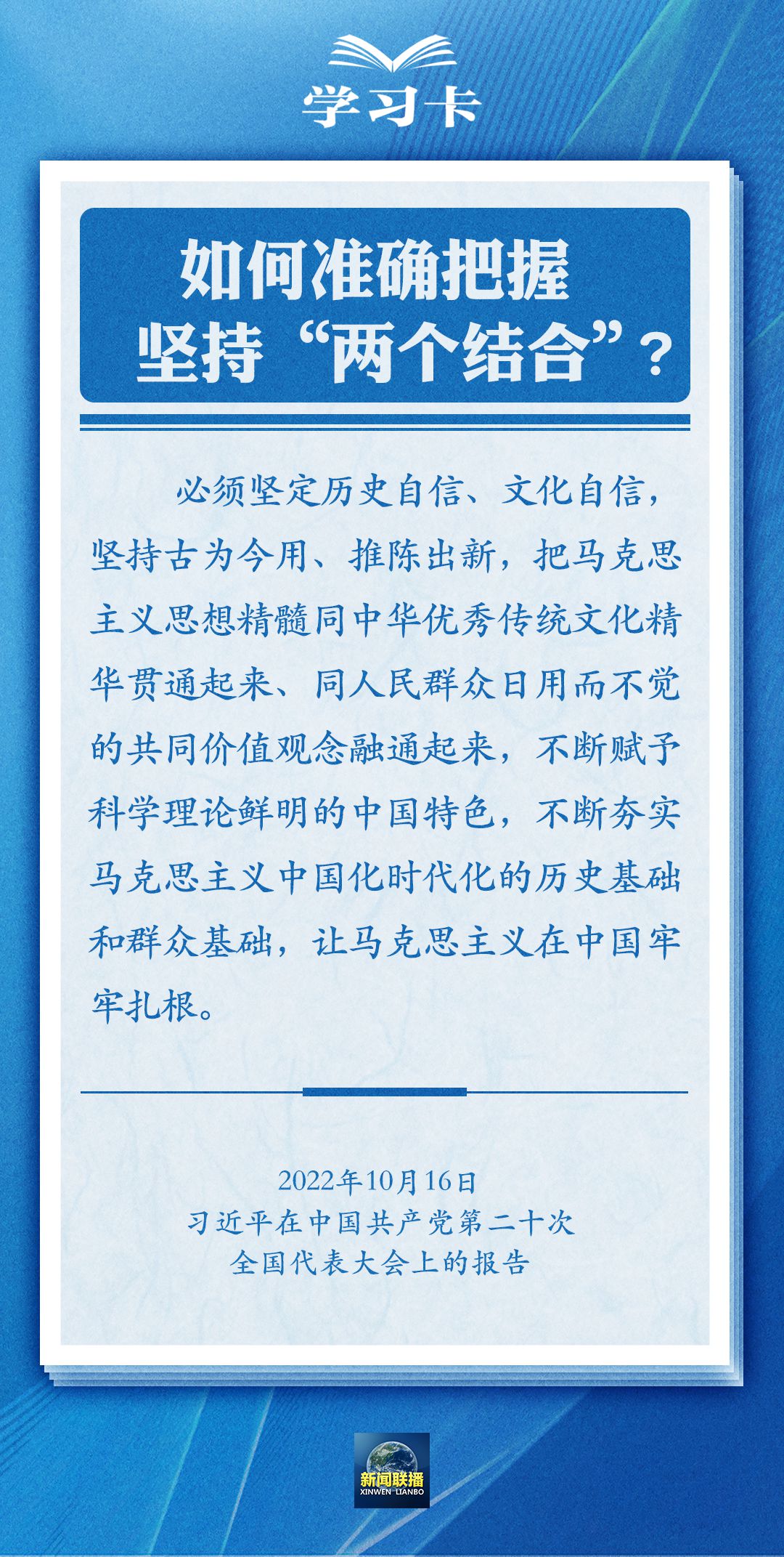 最准一肖100%准确精准的含义,揭秘最准一肖，探寻百分之百准确精准之含义